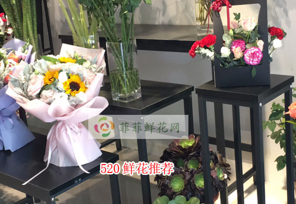 2024晋中520鲜花推荐