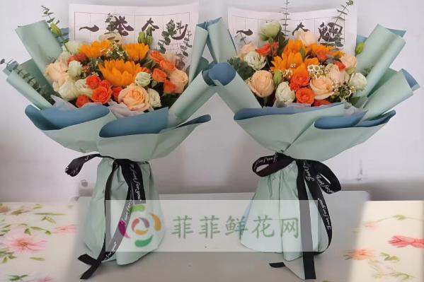 晋中花店